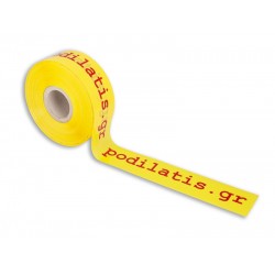 Ταινία Ποδηλάτης